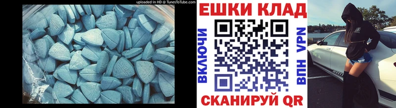 закладка  Кяхта  ЭКСТАЗИ louis Vuitton 