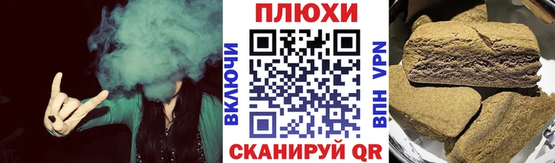 ГАШИШ VHQ Кяхта