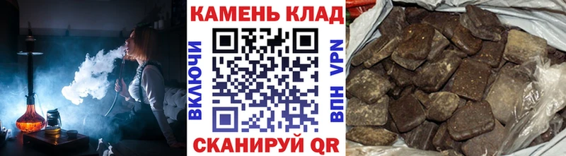 Гашиш Изолятор  площадка какой сайт  Кяхта  даркнет сайт 