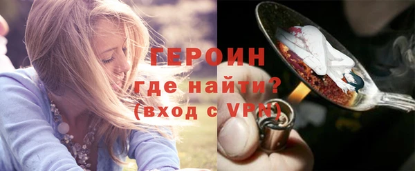 ешки Пересвет