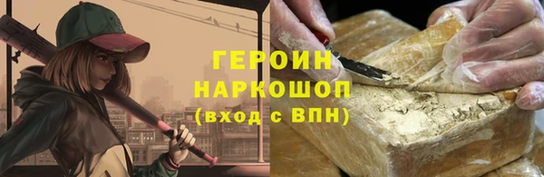 СК Абаза