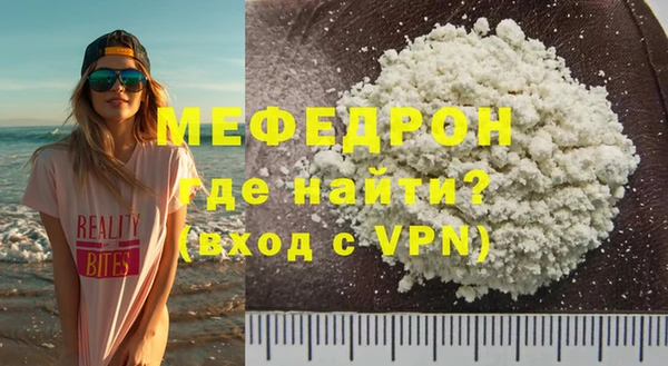 СК Абаза