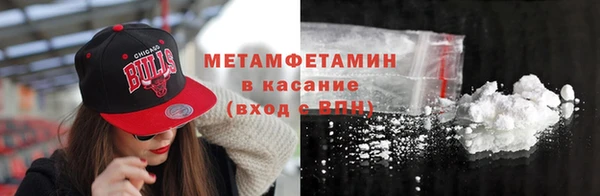 СК Абаза