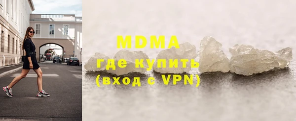 СК Абаза