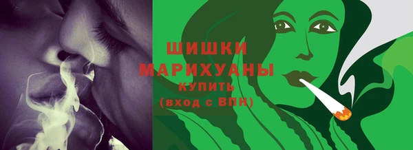 кокаин Абдулино