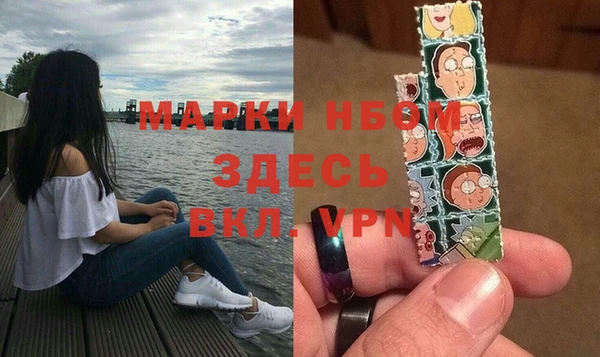 СК Абаза
