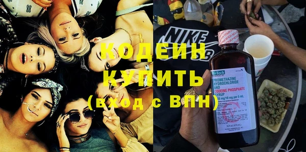 СК Абаза