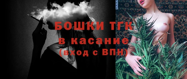 СК Абаза