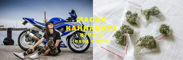 кокаин Абдулино