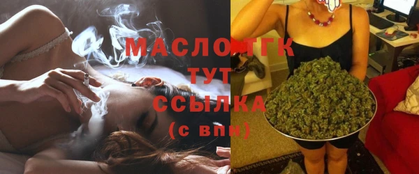 кокаин Абдулино