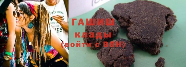 спайс Алзамай
