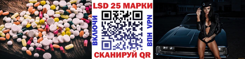 Лсд 25 экстази ecstasy  это Telegram  Кяхта 