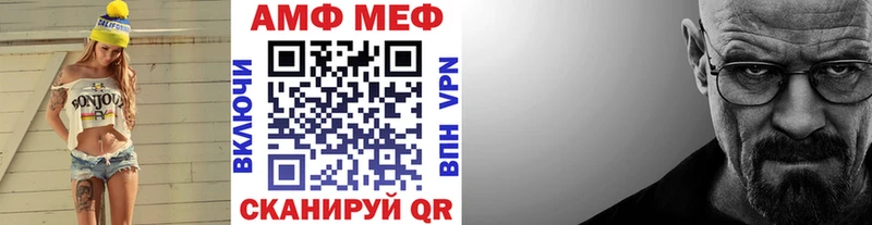 omg сайт  Кяхта  Первитин витя  купить закладку 